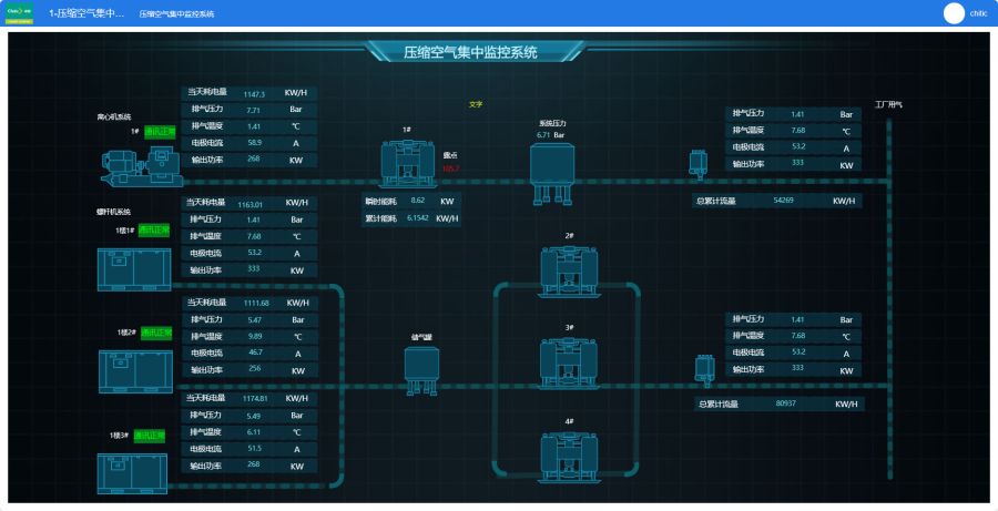 利来国际最老品牌网中自-3.png